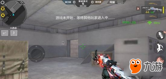 穿越火线手游卫星基地A包点卡点点位全方位分析