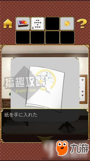 Escape game Little Match Girl攻略 脱出游戏卖火柴的少女图文攻略