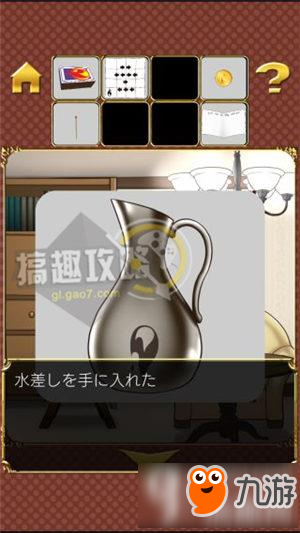 Escape game Little Match Girl攻略 脫出游戲賣(mài)火柴的少女圖文攻略