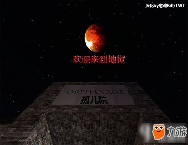 我的世界中國(guó)版恐怖MOD合集下載