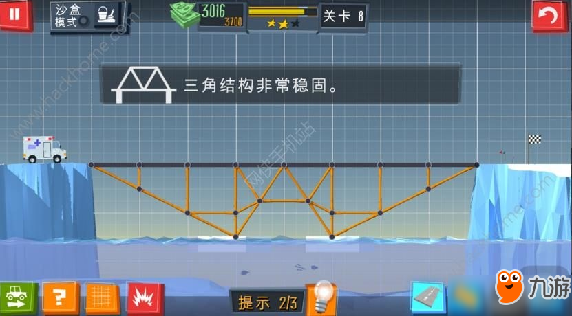 建桥专家Build A Bridge1-8关过关图文攻略大全