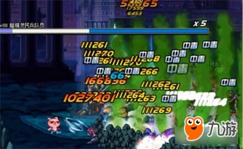 DNF八周年奖励解析 远古版本兑换套装礼盒