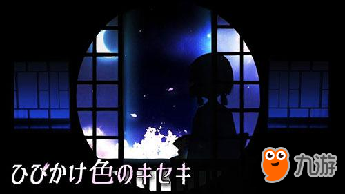 魔法少女全新冒险 《裂色奇迹》即将登陆移动平台