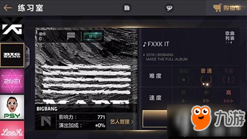 节奏大爆炸怎么玩 节奏大爆炸玩法技巧分享