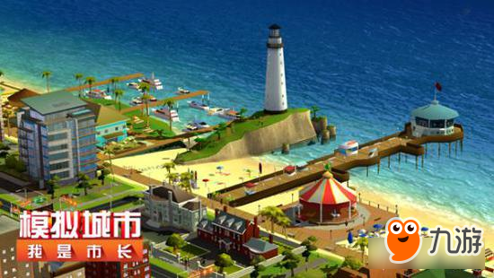 《模拟城市：我是市长》要想富先修路