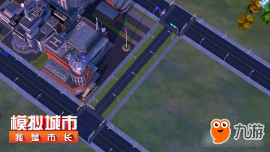 《模拟城市：我是市长》要想富先修路