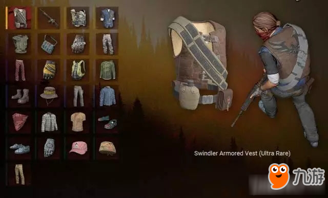 《H1Z1》外域箱内物品介绍