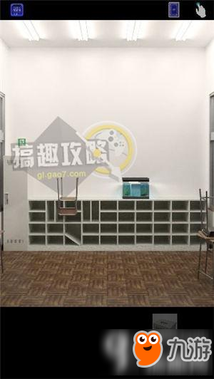 CUBIC ROOM2攻略 立方屋逃脱2通关攻略