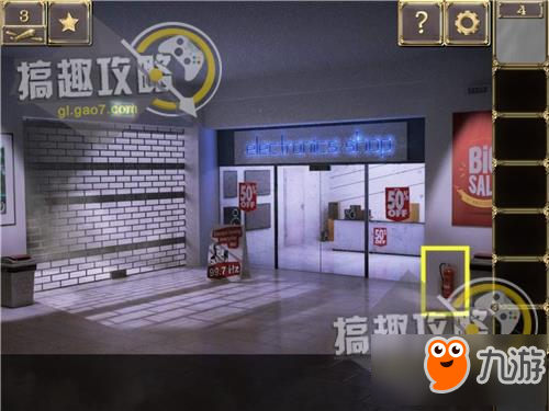 密室逃脱逃出阴森豪宅第4关攻略 逃出阴森豪宅攻略4关