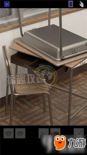 CUBIC ROOM2攻略 立方屋逃脱2通关攻略