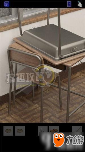 立方屋逃脱2第一章第2关攻略 立方屋逃脱2第一章第2关图文攻略