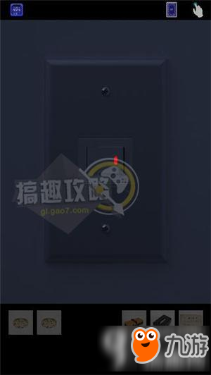 CUBIC ROOM2攻略 立方屋逃脱2通关攻略