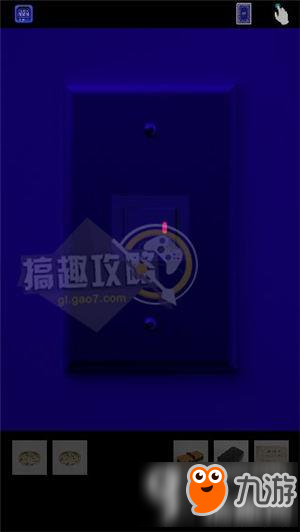 立方屋逃脱2第一章第2关攻略 立方屋逃脱2第一章第2关图文攻略