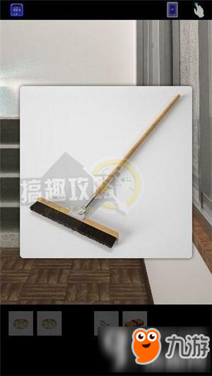 立方屋逃脱2第一章第1关攻略 立方屋逃脱2第一章第1关图文攻略