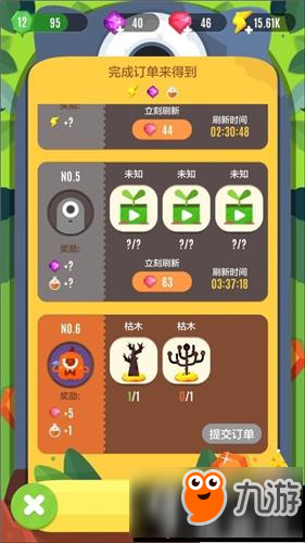 Pocket Plants怎么合成 口袋植物合成公式分享