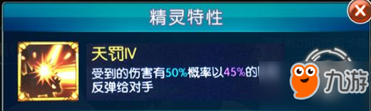 《城市精靈GO》新版本“至尊天馬”全面上線！