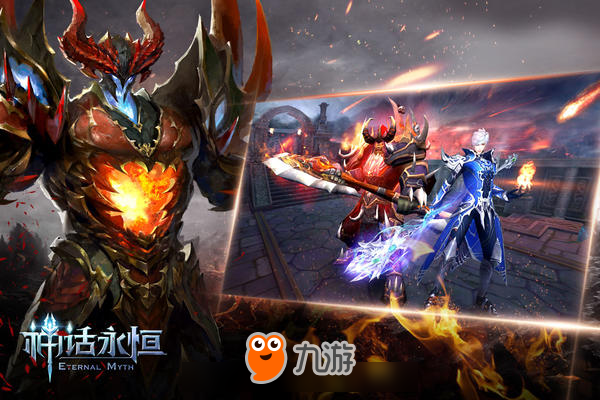 《剑灵》美术负责人加盟　《神话永恒》BOSS原画首曝