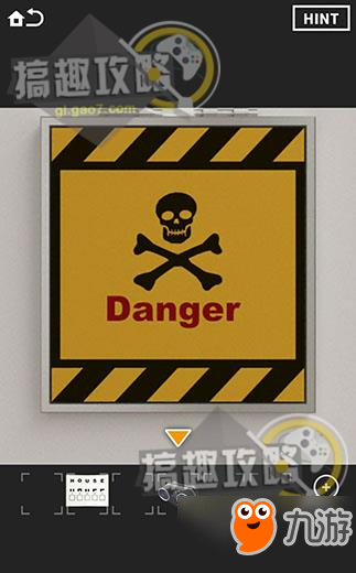 SECRET CODE 4第4部分攻略 SECRET 4攻略4