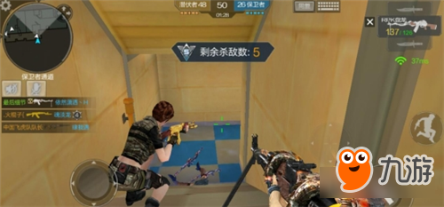 穿越火线手游:玩具城堡总动员 卡通背景萌翻天