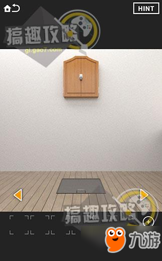 SECRET CODE 4第1部分攻略 SECRET 4攻略1