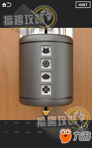 SECRET CODE 4第1部分攻略 SECRET 4攻略1