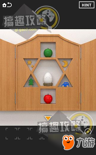 SECRET CODE 4第1部分攻略 SECRET 4攻略1