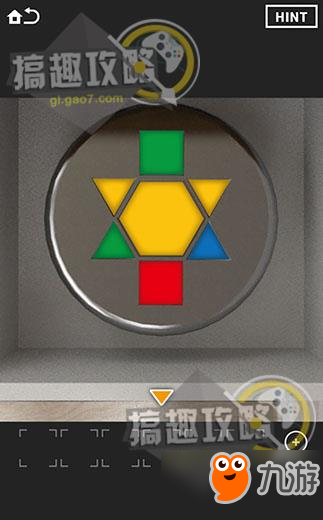 SECRET CODE 4第1部分攻略 SECRET 4攻略1