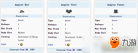泰拉瑞亞漁夫套裝怎么得 漁夫套裝ID和屬性詳解