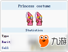 泰拉瑞亚公主服装怎么得 公主服装ID和获取方法