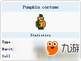 泰拉瑞亚南瓜服装怎么得 南瓜服装ID和获取方法