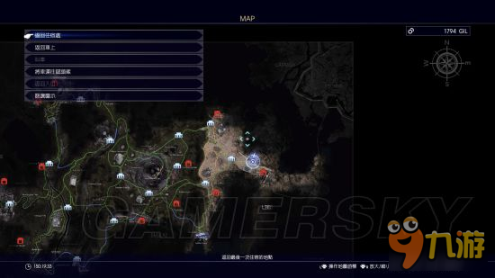 《最终幻想15（FF15）》1.08版卡出空气墙图文教程