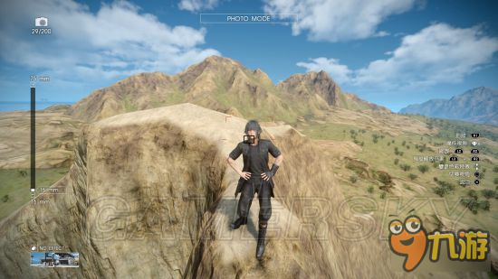 《最终幻想15（FF15）》1.08版卡出空气墙图文教程