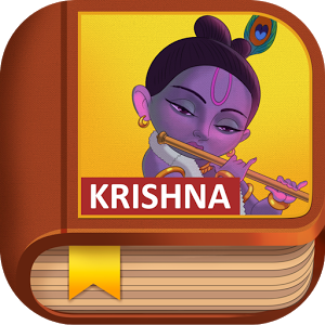 Krishna Story - English