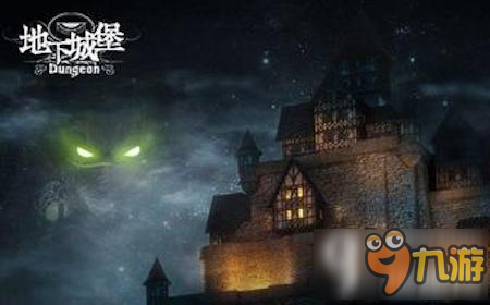 地下城堡2圖11副本爆裂傀儡過(guò)關(guān)辦法 強(qiáng)力魔像擊殺攻略