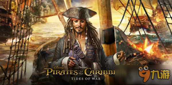 《加勒比海盗：战争之潮》手游开启全球事前登录