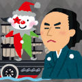 Old Maid Tokugawa (card game)无法打开