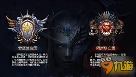 魔龍世界終極評測 堪稱手游版魔獸世界