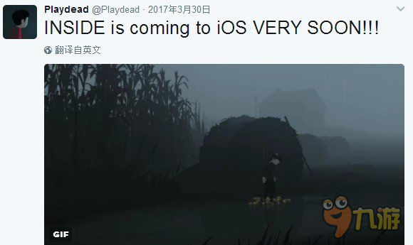 精品独立游戏《Inside》即将登陆iOS平台