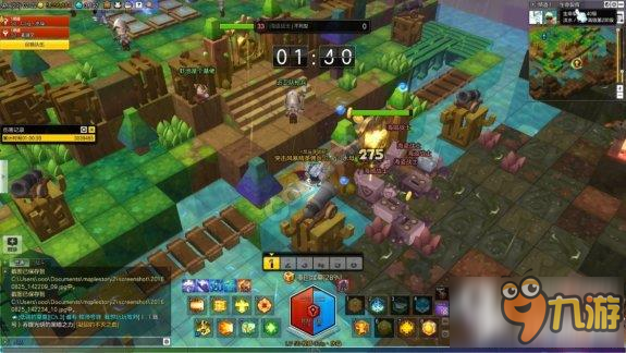 冒险岛2生命裂痕怎么通关 生命裂痕通关攻略