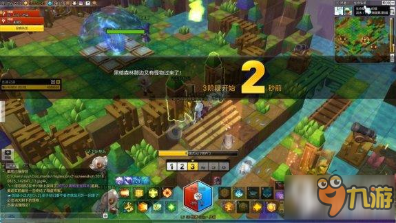 冒险岛2生命裂痕怎么通关 生命裂痕通关攻略