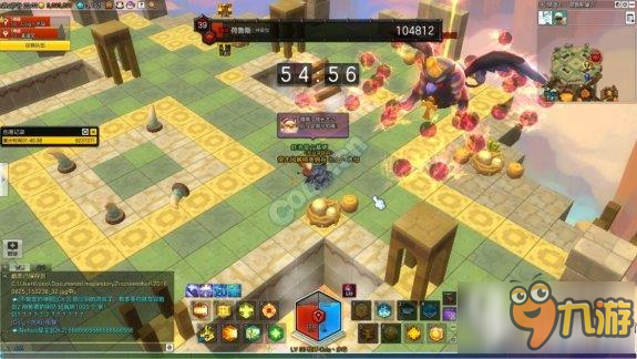 冒险岛2鸟的眼泪怎么通关 鸟的眼泪通关攻略