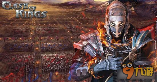 列王的纷争王国远征开启新的征途 无兄弟不远征