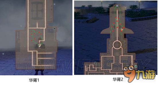 《轩辕剑外传穹之扉》白金攻略 全奖杯达成攻略