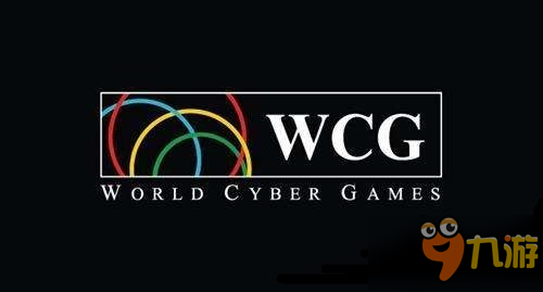 WCG重生！CF開發(fā)商宣布獲得WCG賽事舉辦權(quán)