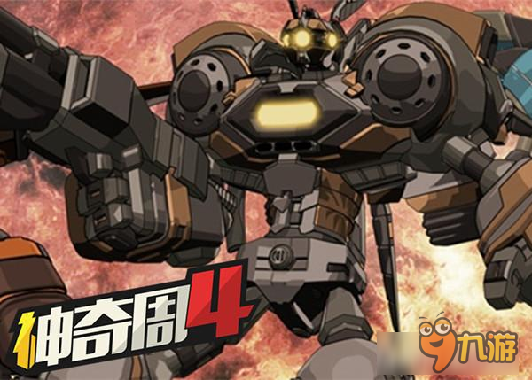 神奇周四《量子复仇》、《亚瑟王：斗兽争霸》等