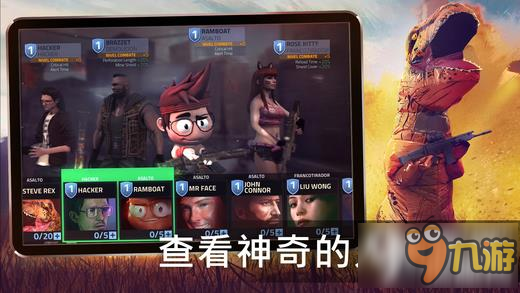 Cover Fire怎么玩 Cover Fire玩法技巧分享