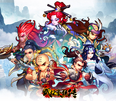 《武林豪侠传》大侠进阶