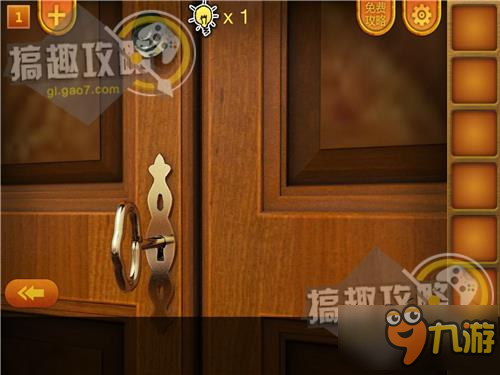 密室逃脱逃出神秘豪宅4第1关攻略 逃出神秘豪宅4攻略1关