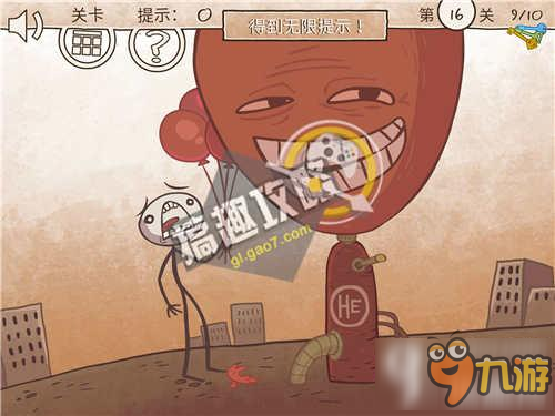 愚人劫4攻略 愚人劫4通关图文攻略