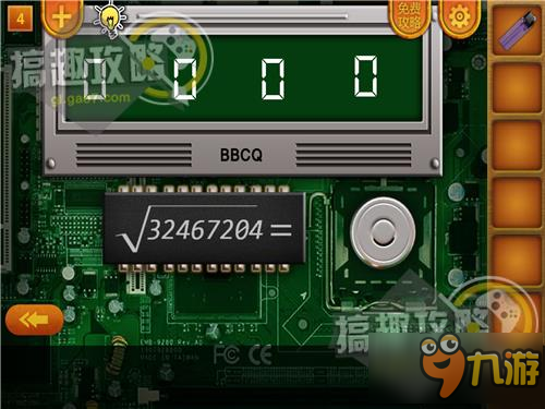 密室逃脱逃出神秘豪宅4第4关攻略 逃出神秘豪宅4攻略4关